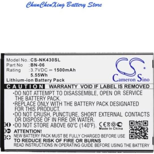 Cameron Sino 1500mAh Battery BN-06 for Nokia Lumia 430, Lumia 430 Dual SIM