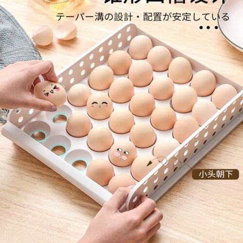 Creative Household Egg Box Refrigerator Storage Storage Box Kitchen Plastic Food Preservation Egg Drawer Bracket