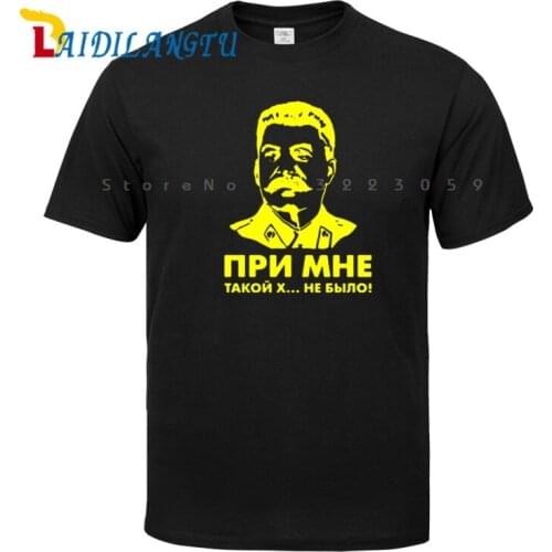 High Quality tee shirt men Stalin t-shirt Printing Round Neck short sleeve t shirt