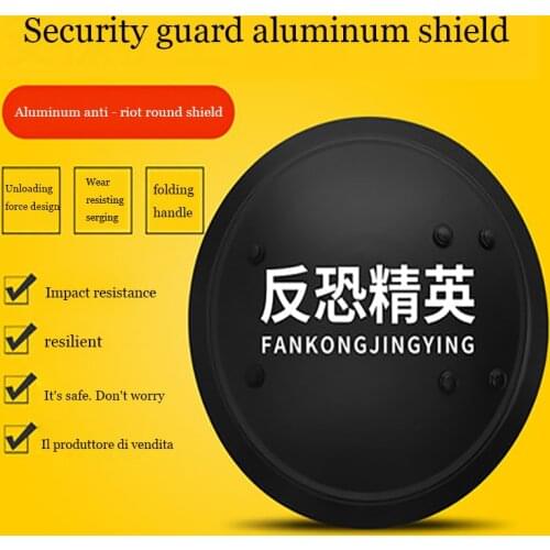 Hand-held aluminum riot round shield campus security tactical shield thickened round metal shield наручники полицейские shield