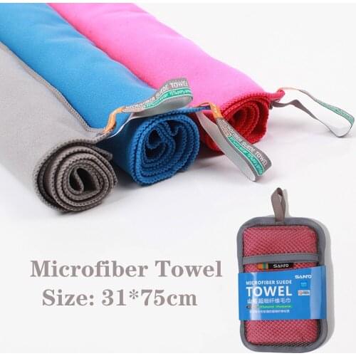 Sports Microfiber Quick Dry Towel Portable Ultralight Absorbent Towels for Swimming Gym Fitness Cycling Yoga Beach Towel