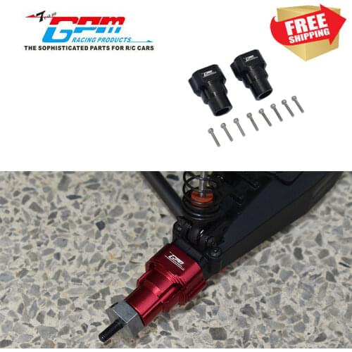 RC Radio control car rear Axle housing connect cup LOSI 1/8 LMT SOLID AXLE 4WD option upgrade parts