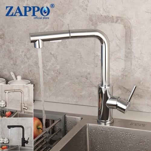 ZAPPO Chrome Finished Kitchen Basin Sink Faucet 360 Swivel Vessel Sink Mixer Pull Out Spout Hot and Cold Water Taps Faucets