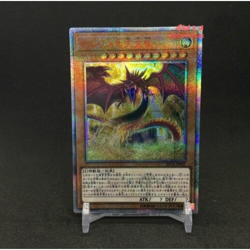 Yu Gi Oh 20SER Slifer The Sky Dragon Loppi DIY Colorful Toys Hobbies Hobby Collectibles Game Collection Anime Cards