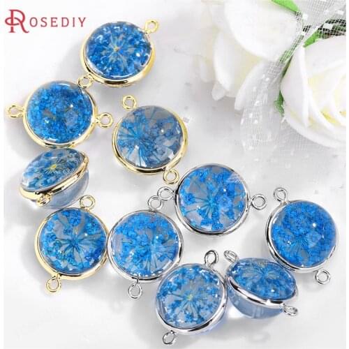 C828)6 pieces 14x20mm 24K Gold Color Brass and Glass 2 Holes + Dried Flower Round Connect Charms Pendants Diy Jewelry Findings