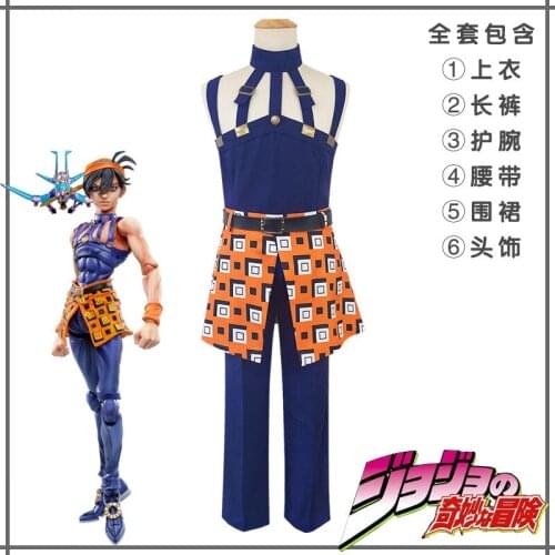 New Design Cosplay JoJos Bizarre Adventure costume Narancia Ghirga Cosplay Costume Halloween Gifts Top Pants Belt Headwear