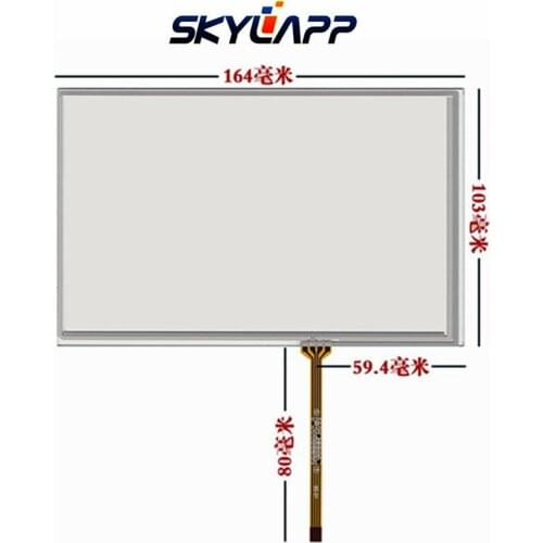 New 7.1"Inch TouchScreen 164mm*103mm For TM070RDH01/C070VW03 V0 Resistance Touch Panel Screen Glass Digitizer Repair Free Post