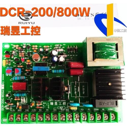 DC Motor Control Board CCR 200w800w Speed Control Board Bag Machine Accessories Feeding Circuit Board Ruiyu Industrial Control