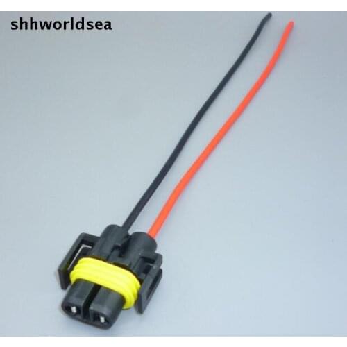 Shhworldsea 1/2/10/50/100pcs plastic H11/H8 fog bulb connector lampholder socket