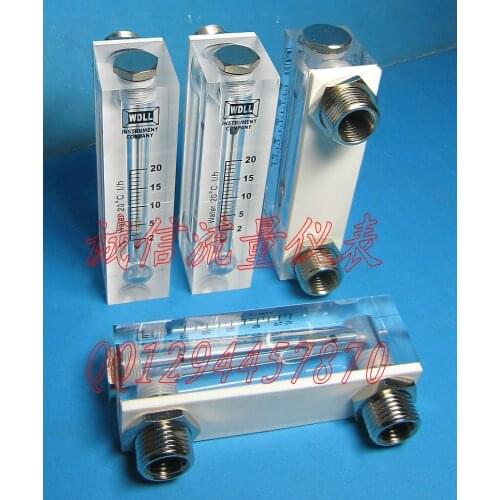 High quality LZM-8 panel meter flow meter 2-20L/h (L / h)