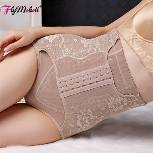 2pcs Women Sexy Lace Briefs Modal Tummy Control Underwear Plus Size Slimming Panties Waist Cincher Maternity Corset Body Shaper