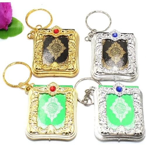 10pcs Gold Silver Arabic real Quran Keychain EID mubarak Souvenir Islamic New Year Gift Muslim Festival Party Favors for Guests