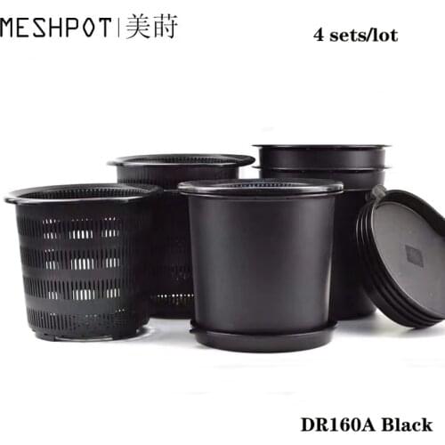 4sets/Lot Meshpot 6.3inch Plastic Flower Pots Garden Supplies Orchid Planter Container Excellent Drainage 16 CM Double Layers