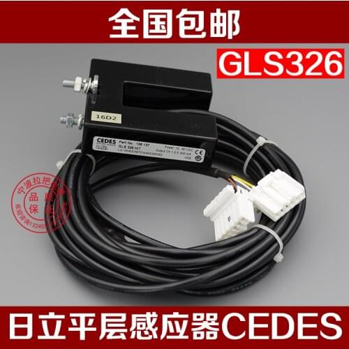 Make for Hitachi Elevator Accessory /CEDES Photoelectric Switch /GLS 326 HIT/ Flat Bed Sensor/Hitachi Sensor