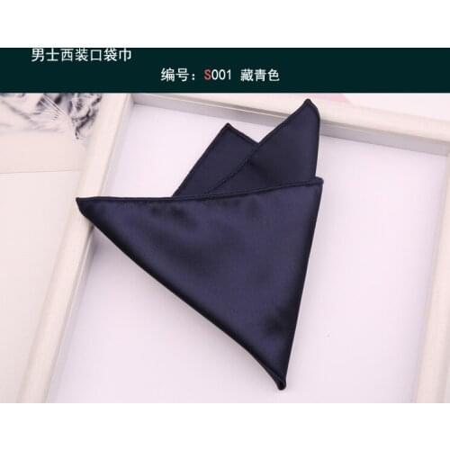Mens pocket square square scarf suit accessories mens handkerchief towel banquet Korean solid color wine red navy blue black
