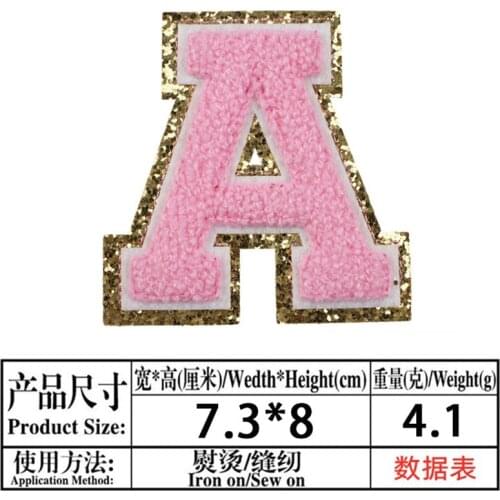 I Love You Brand Clothing DIY Accessory Chenille Gritt Letters Patches Towel Embroidery Rainbow Colors Letter Sewing Sticker