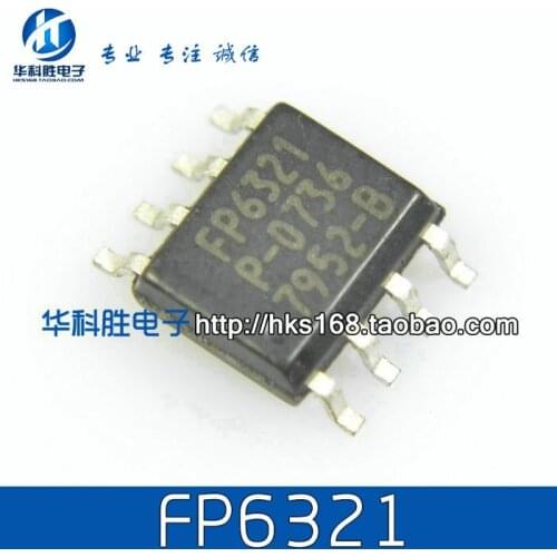 Original 2pcs/ FP6321 FP6321P SOP-8