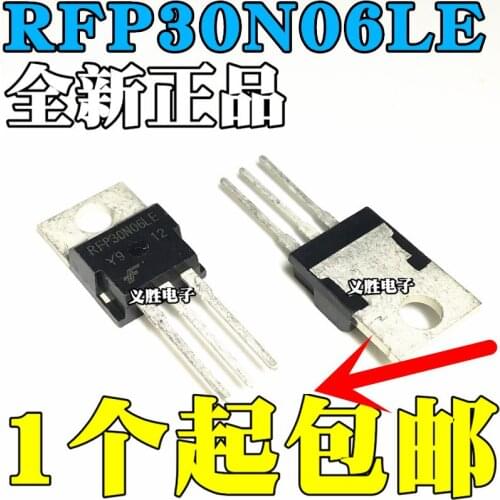 RFP30N06LE P30N06LE 30N06 MOS New and original TO-220 Patch field effect tube 60 v N channel 50 a screen printing large chip M
