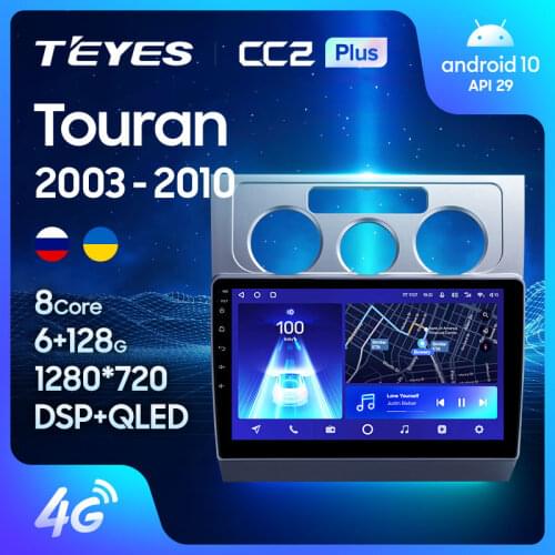 TEYES CC2L CC2 Plus For Volkswagen Touran 1 2003 - 2010 Car Radio Multimedia Video Player Navigation GPS Android No 2din 2 din dvd