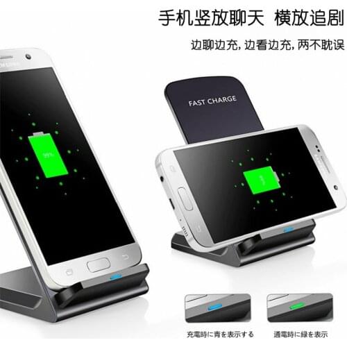 10W Universal QI Wireless Charger for iPhone 12 X11 pro max XR xs max X 8 plus Desktop stand for Samsung huawei P40 P30 pro