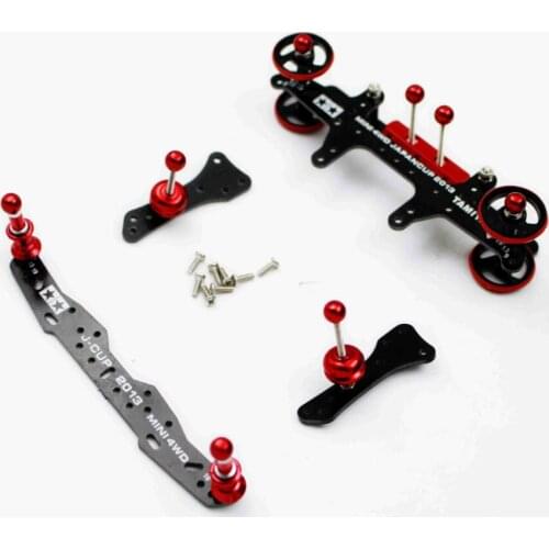 1Set MA/AR Chassis Front & Rear Plate Set Front&Rear Plates+Side Plates+Mass Dampers+Guide Rollers Kit for Tamiya Mini 4WD Car