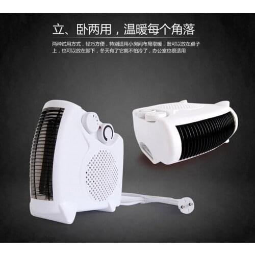 MinF03-3,Mini Electric Heater Cold warm air fan Portable Space laptop Home Winter Warmer Fan Air Heater Stove Radiator Warmer