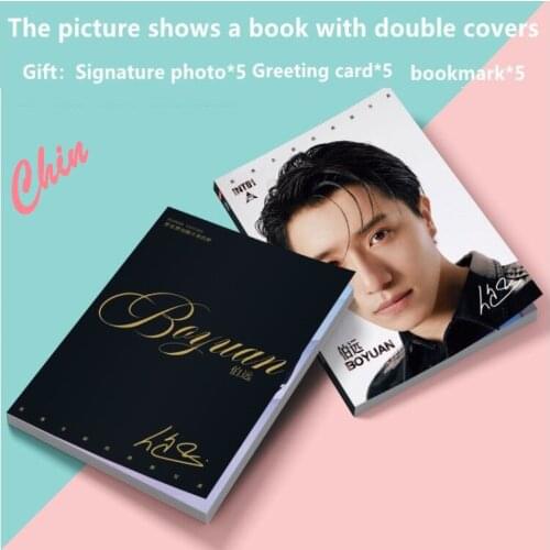 Chuang Zaoying INTO1 Bo Yuan Photobook Present Bookmark Greeting Card Signature photo Boyuan Photo Album Fashion Book