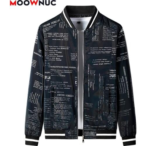 Moownuc Men's Windbreakers