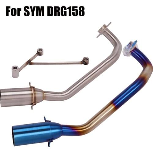For SYM DRG158 Escape Front Link Pipe 51MM Exhaust Pipe Slip On Motorcycle Connect Section Tube Modified