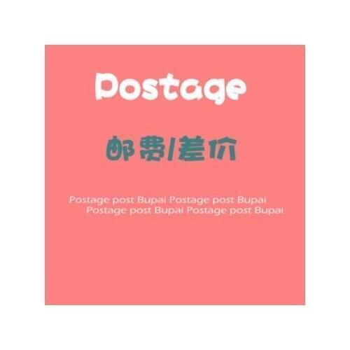 This is a link of compensate the price difference/ Add shipping cost/ Remote fee