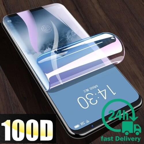 Hychaer Screen Protectors For Meizu M5c