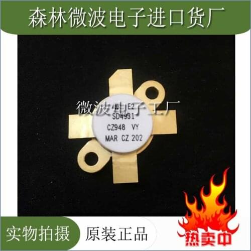 SD4931 SMD RF tube High Frequency tube Power amplification module