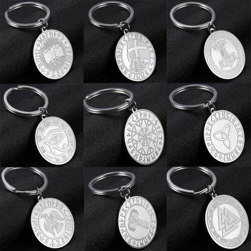 SKYRIM Vegvisir Viking Compass Norse Runes Key Chain Talisman Amulet Stainless Steel Keyring Holder Women Men Pendant for Bag