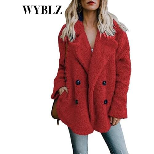 WYBLZ Women's Jackets
