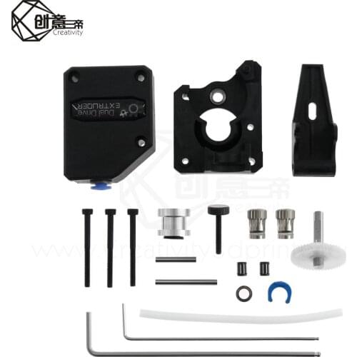 Creativity 3D Printer BMG extruder Cloned Btech Dual Drive Extruder for 3d printer High performance for 3D printer MK8