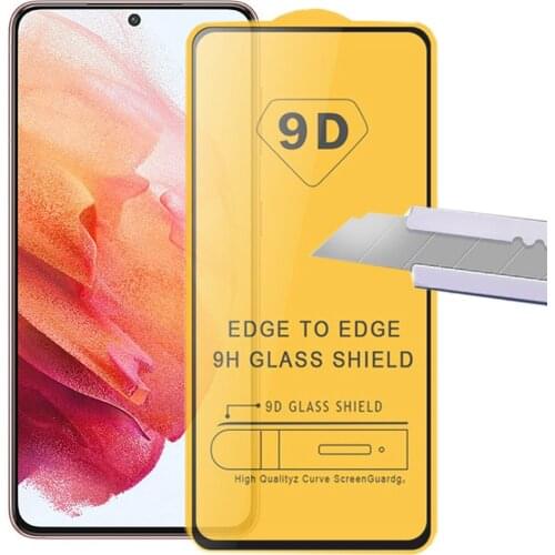 JONSNOW Screen Protectors For Samsung Galaxy S21