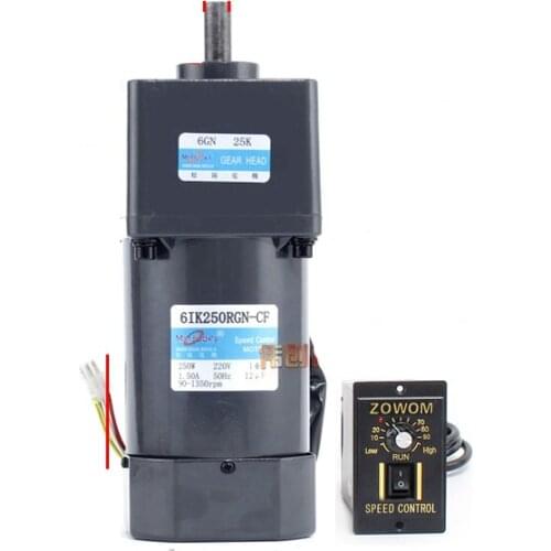 6IK250RGN-CF AC gear reducer motor, speed regulation, reversible, large torque + speed controller