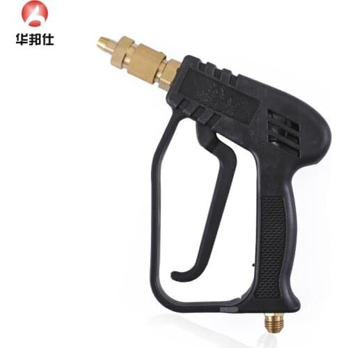 280 380 type high pressure water gun, outer silk nylon handle high pressure water gun, cleaning machine spray gun