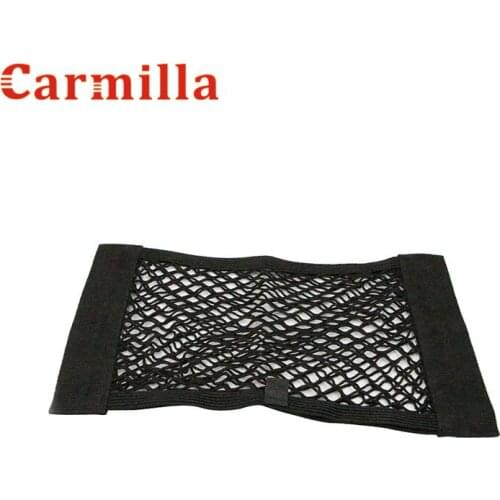 Carmilla Car Back Rear Trunk Seat Elastic String Net Mesh Storage Bag for Mazda M2 M3 M6 2 3 6 8 Axela ATENZA CX-5 CX-7