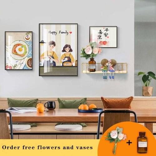 Modern Simple Restaurant Decorative Paintings Nordic Dining Room Background Wall Art Warm Hanging Painting Light Luxury Style