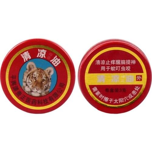 1pc Tiger Balm Anti-itching Muscle Rub Aches Pain Relief Cooling Oil Refresh Treatment Influenza Headache Relax Ointment Chinese