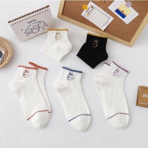 Yishine 10 Pairs Spring Summer Rabbit Printed Casual Kawaii Short Low Cotton Ankle Socks for Girls