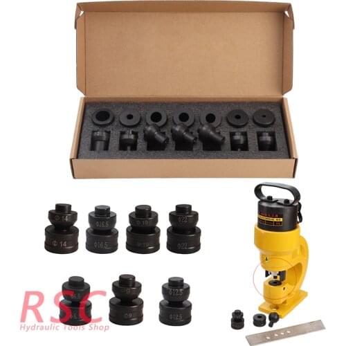 7pcs CH-60 Punching Round Die for CH-60 Hydraulic Punching Machine Die for Steel/iron Plate/copper Busbar Hole Punching Machine