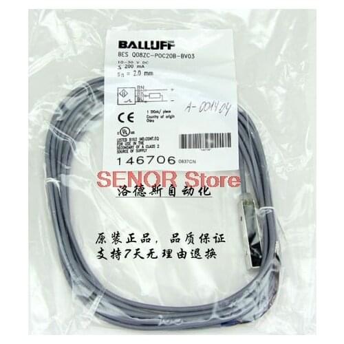 Sensor BES 516-300-S170-02 quality assurance