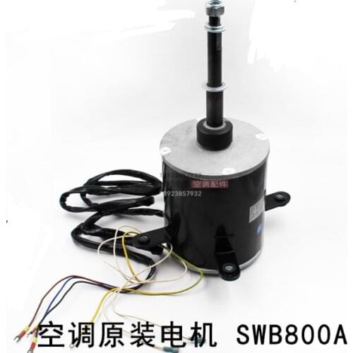 ForGree air conditioner motor SWB800A YTP800B-8A 380V motor fan 15704602