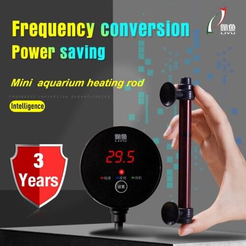 Frequency-Conversion Aquarium Heater LCD Display Digital Adjustable Water Heating Rod Constant Temperature Control