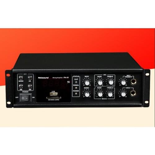 Nobsound PA-50 constant pressure, fixed resistance, suction horn, background music, public broadcasting power amplifier