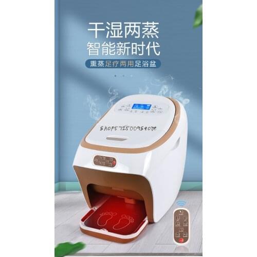 High End Foot Bath Intelligent Automatic Foot Bath Electric Massage Heating Foot Bath Constant Temperature Deep Bucket