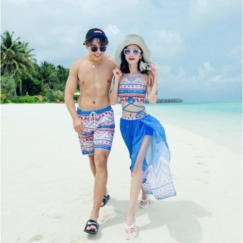 Wade Sea Men's Sports Swimming Trunks