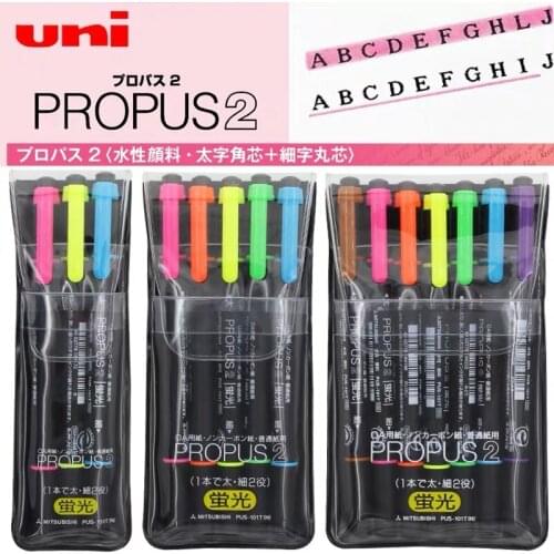 1 Set Japan uni PROPUS 2 Highlighter pen Marker Pen PUS-101T Student Office 3 Colors/5 Colors/7Colors/10 Colors